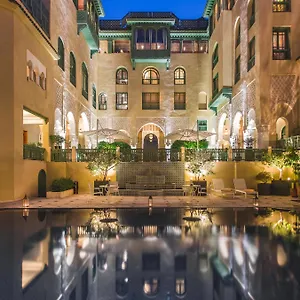 5* Hotel Palais Faraj &